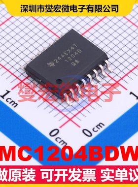 AMC1204BDWR SOIC-16-300mil 专用ADC DAC转换器芯片IC