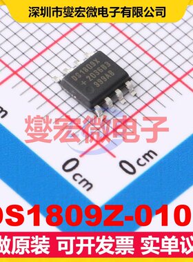 DS1809Z-010+ SOIC-8 数字电位器芯片IC