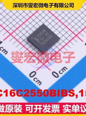 SC16C2550BIBS,151 HVQFN-32(5x5) 模拟开关/多路复用器芯片IC
