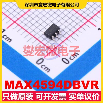 MAX4594DBVR SOT-23-5 模拟开关/多路复用器芯片IC
