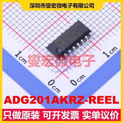 ADG201AKRZ-REEL SOIC-16 模拟开关/多路复用器芯片IC