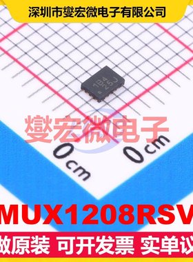 TMUX1208RSVR UTQFN-16(1.8x2.6) 模拟开关/多路复用器芯片IC