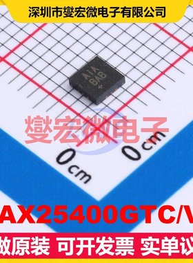 MAX25400GTC/V+ TQFN-12-EP(3x3) USB转换芯片IC