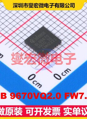 SLB 9670VQ2.0 FW7.85 VQFN-32-EP(5x5) 安全验证加密芯片IC