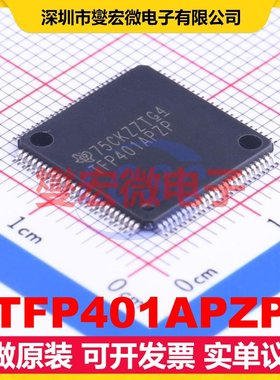 TFP401APZP TQFP-100(14x14) 视频接口芯片IC