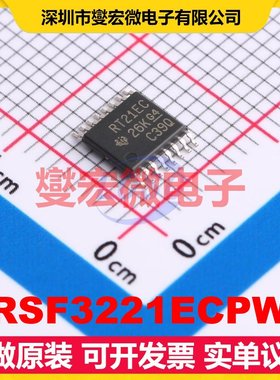 TRSF3221ECPWR TSSOP-16 RS-232收发器接口芯片IC