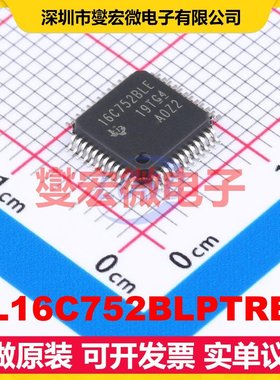 TL16C752BLPTREP LQFP-48(7x7) 总线转UART芯片IC