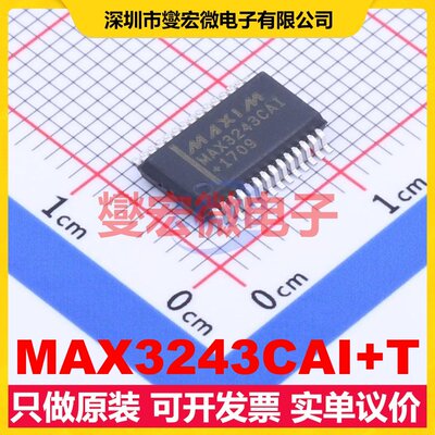 MAX3243CAI+T SSOP-28-208mil RS-232收发器接口芯片IC