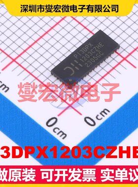 PI3DPX1203CZHEX TQFN-42(3.5x9) 视频接口芯片IC