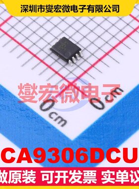 PCA9306DCUT VFSOP-8-2.3mm I2C;SMBus接口芯片IC