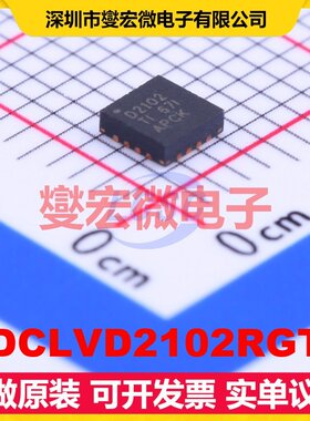 CDCLVD2102RGTT VQFN-16-EP(3x3) LVDS扇出缓冲器分配器芯片IC
