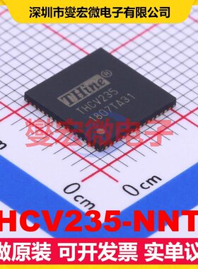 THCV235-NNTA QFN-64-EP(9x9) RGB接口芯片IC