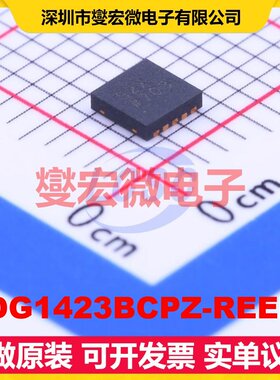 ADG1423BCPZ-REEL7 LFCSP-10(3x3) 模拟开关/多路复用器芯片IC