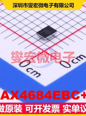 MAX4684EBC+T UCSP-12 模拟开关/多路复用器芯片IC