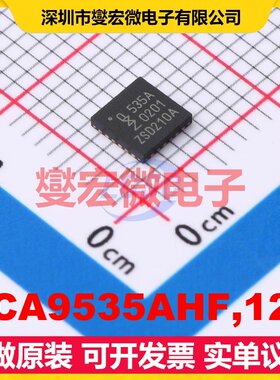 PCA9535AHF,128 HWQFN-24-EP(4x4) IO接口扩展器芯片IC