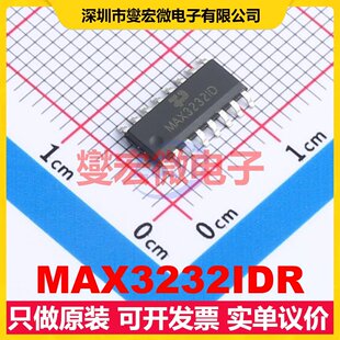 MAX3232IDR SOP-16 RS-232收发器接口芯片IC