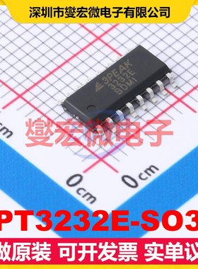 TPT3232E-SO3R SOP-16 RS-232接口芯片IC