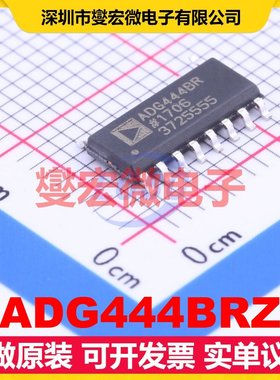 ADG444BRZ SOIC-16 模拟开关/多路复用器芯片IC