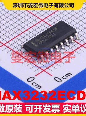 MAX3232ECDR SOIC-16 RS-232收发器接口芯片IC