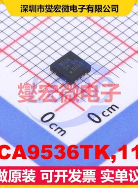 PCA9536TK,118 HVSON-8-EP(3x3) IO接口扩展器芯片IC