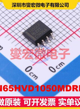 SN65HVD1050MDREP SOIC-8 CAN收发器芯片IC