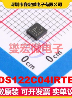 ADS122C04IRTER WQFN-16-EP(3x3) ADC模数转换芯片IC