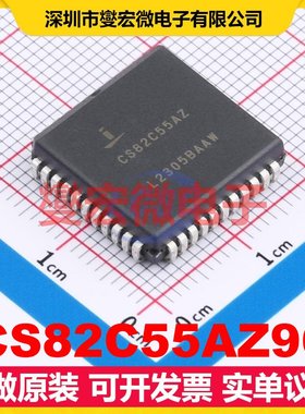 CS82C55AZ96 PLCC-44(16.58x16.58) 并行 IO接口扩展器芯片IC