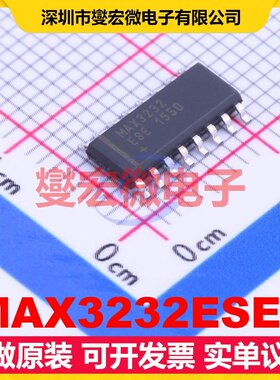 MAX3232ESE+ SOIC-16 RS-232收发器接口芯片IC
