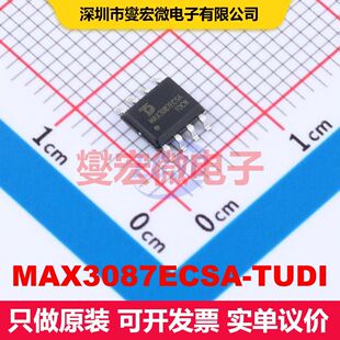 MAX3087ECSA-TUDI SOP-8 驱动器/接收器/收发器 接口 集成芯片IC
