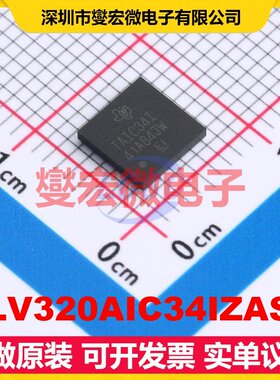 TLV320AIC34IZASR NFBGA-87 音频接口芯片IC