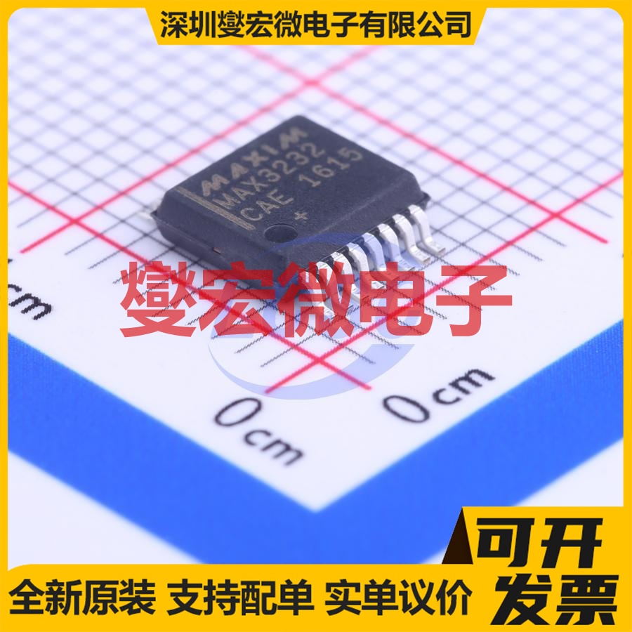 MAX3232CAE+ SSOP-16-208mil RS-232收发器接口芯片IC