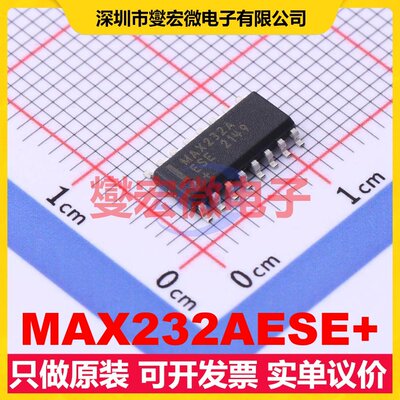 MAX232AESE+ SOIC-16 RS-232收发器接口芯片IC
