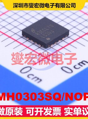 LMH0303SQ/NOPB QFN-16-EP(4x4) 视频接口芯片IC