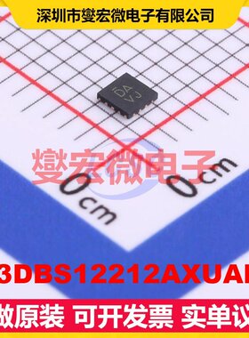 PI3DBS12212AXUAEX X2QFN-18(2x2) 模拟开关/多路复用器芯片IC