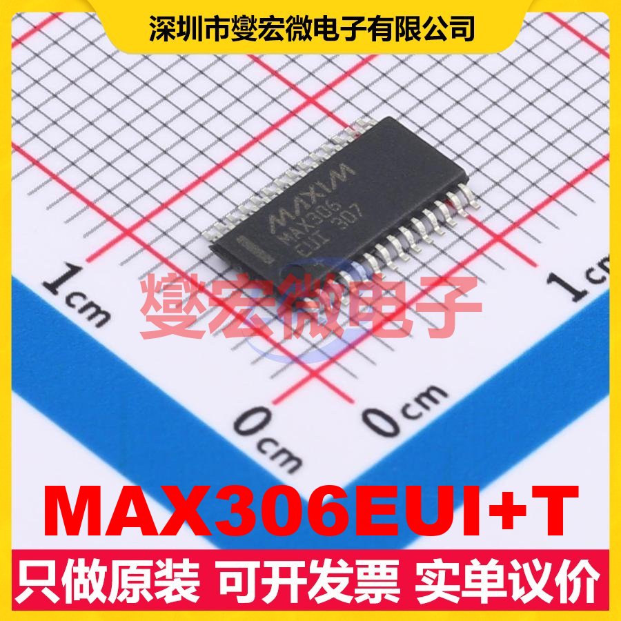 MAX306EUI+T TSSOP-28 模拟开关/多路复用器芯片IC