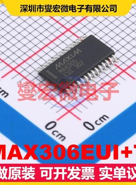 MAX306EUI+T TSSOP-28 模拟开关/多路复用器芯片IC
