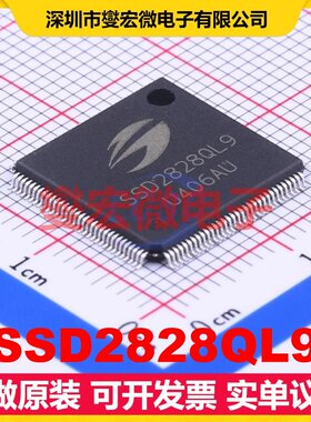 SSD2828QL9 LQFP-128(14x14) 其他接口芯片IC