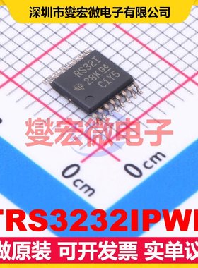 TRS3232IPWR TSSOP-16 RS-232收发器接口芯片IC