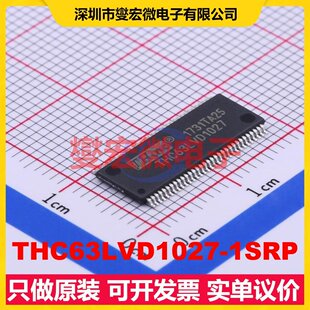 THC63LVD1027-1SRP TSSOP-64-EP-6.1mm LVDS中继器芯片IC