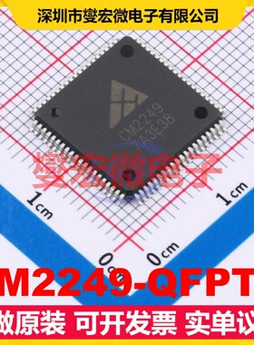 CM2249-QFPTR LQFP-80(14x14) ADC模数转换芯片IC