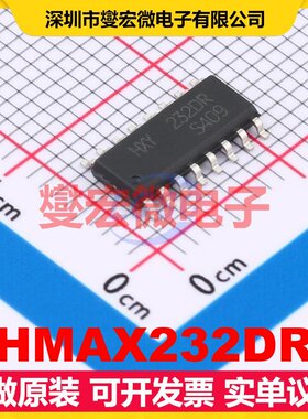 HMAX232DR SOP-16 RS-232收发器接口芯片IC