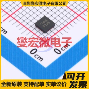 3x3 RL7 專用ADC DAC轉(zhuǎn)換器芯片IC LFCSP AD5592RBCPZ