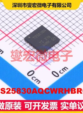 TPS25830AQCWRHBRQ1 VQFN-32(5x5) USB转换芯片IC