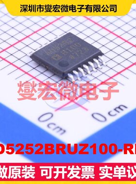 AD5252BRUZ100-RL7 TSSOP-14 数字电位器芯片IC
