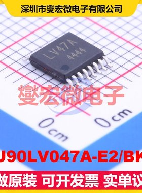 BU90LV047A-E2/BKN SSOP-16-4.4mm LVDS接口芯片IC