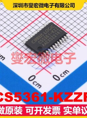 CS5361-KZZR 专用ADC DAC转换器芯片IC