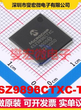KSZ9896CTXC-TR TQFP-128(14x14) 以太网交换机芯片IC