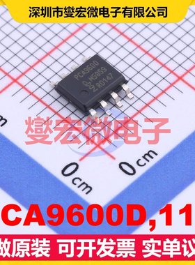 PCA9600D,118 SOP-8 缓冲器;驱动器芯片IC