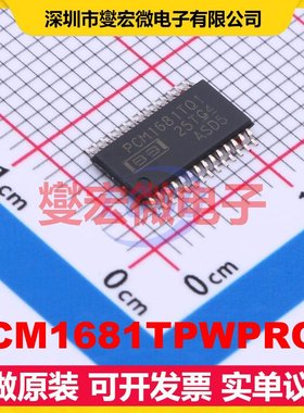 PCM1681TPWPRQ1 HTSSOP-28 专用ADC DAC转换器芯片IC