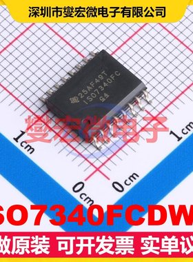 ISO7340FCDWR SOIC-16-300mil 数字隔离器芯片IC